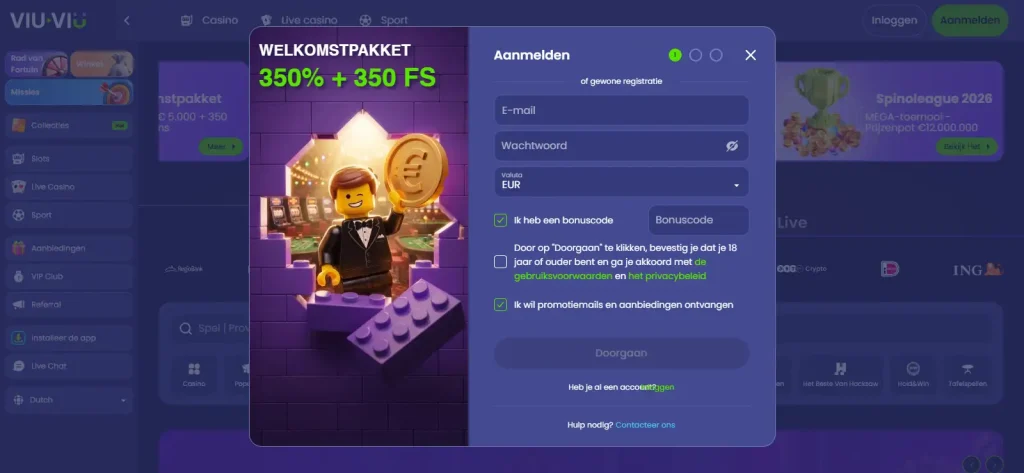Actuele Viu Viu registratie-interface